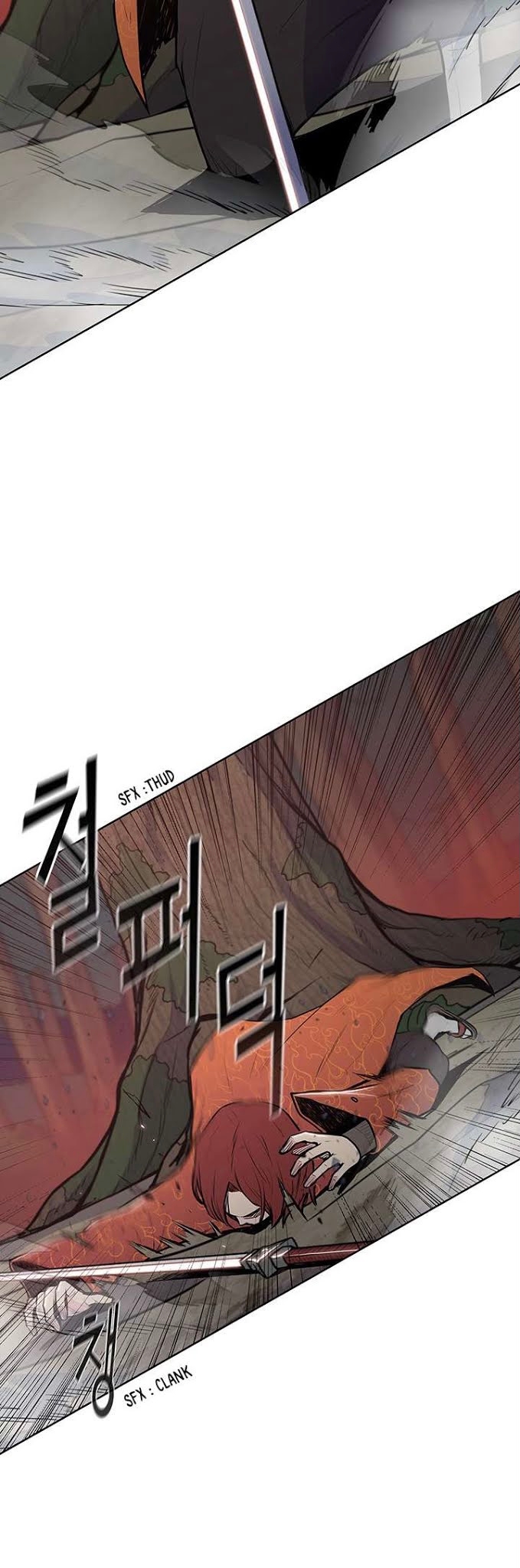 The God Of War ตอนที่ 24 หน้า 34