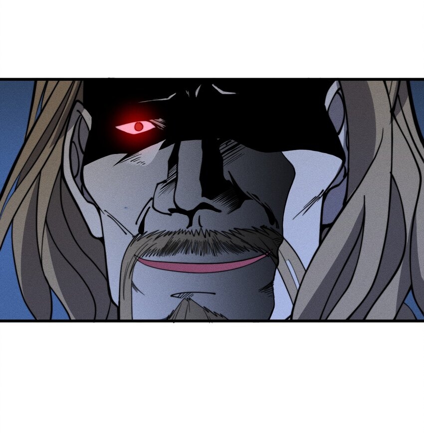 ระบบกลืนกินขั้นสุดยอด ตอนที่ 34 หน้า 33