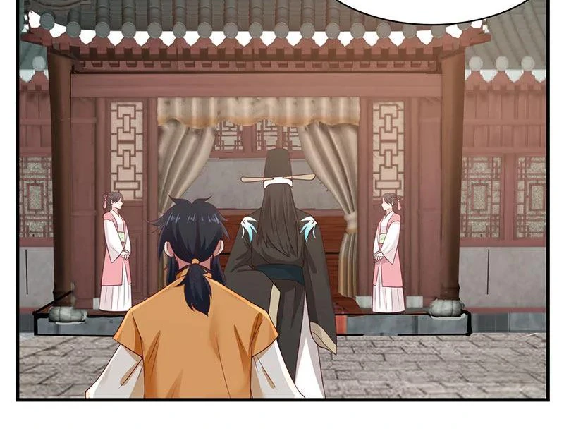 Chaos Alchemist (วิบัติการณ์เทพเซียนโอสถ) ตอนที่ 94 หน้า 41