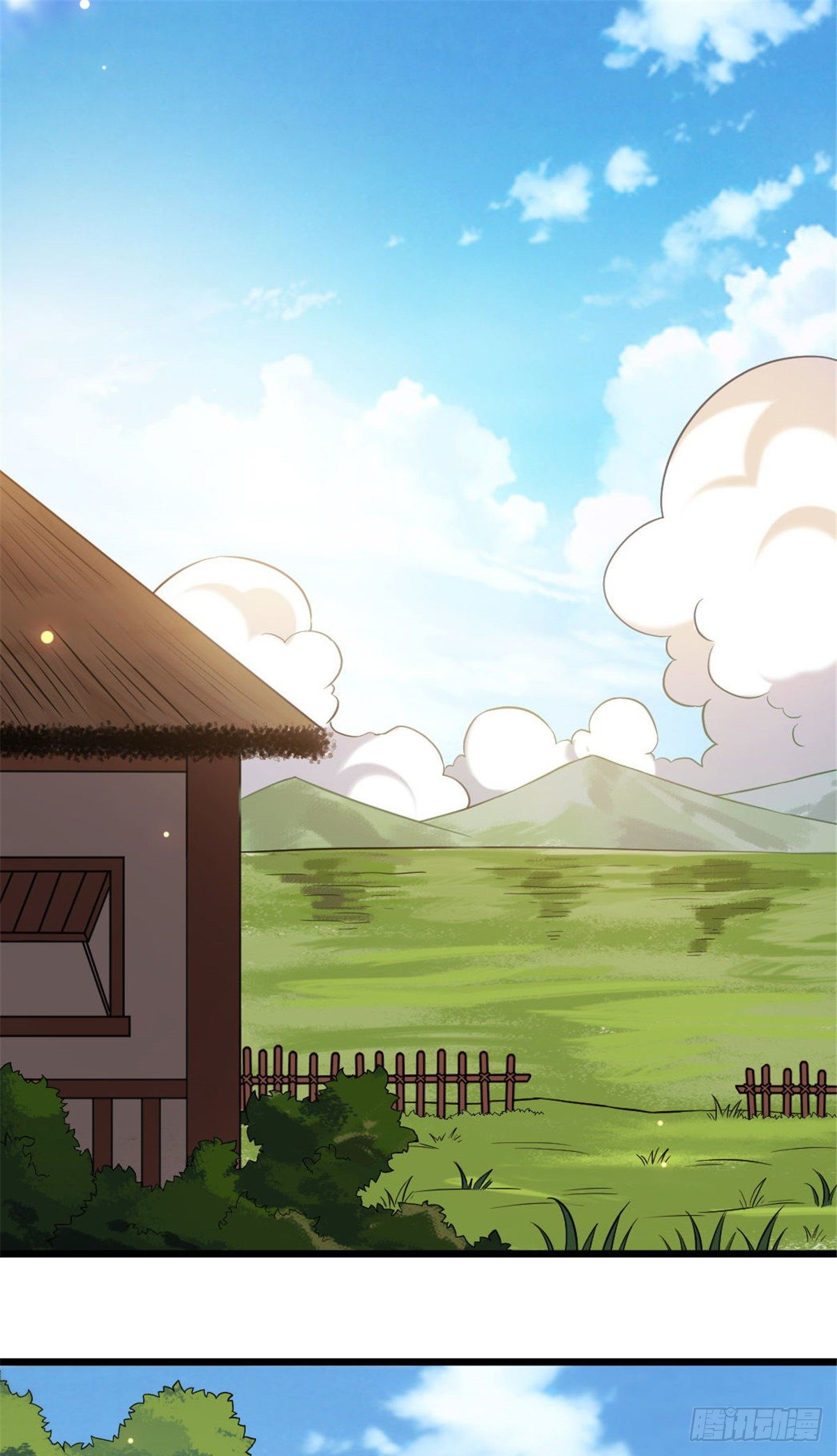 ปิ๊งรักทรราชจอมลวง ตอนที่ 49 หน้า 2