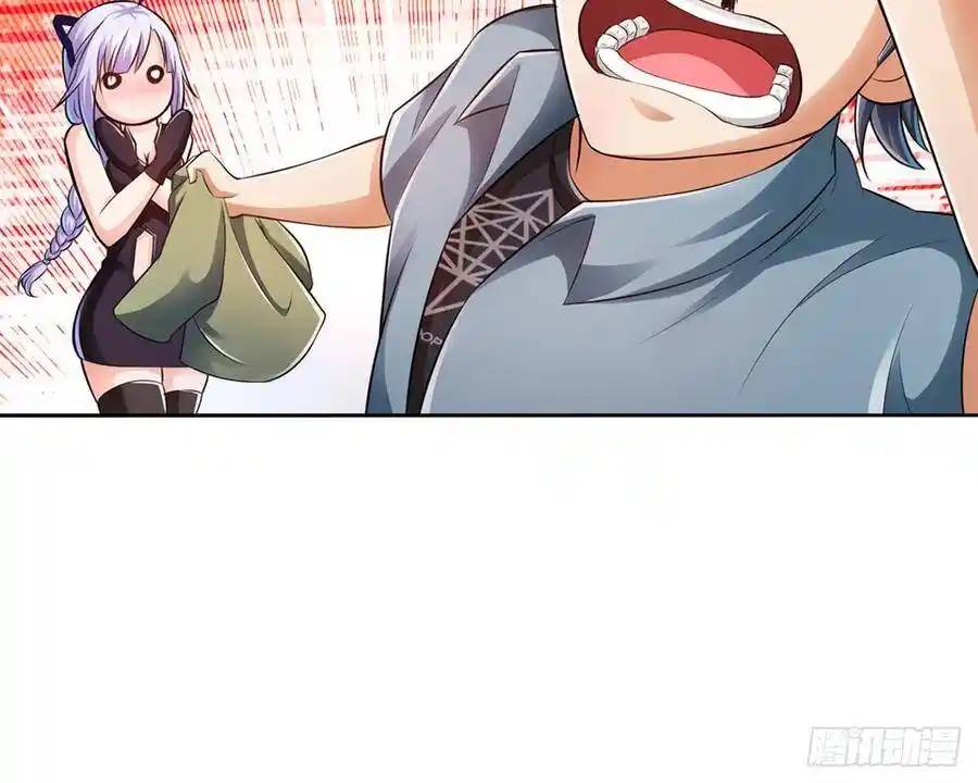 The Strongest Death System ตอนที่ 9 หน้า 60