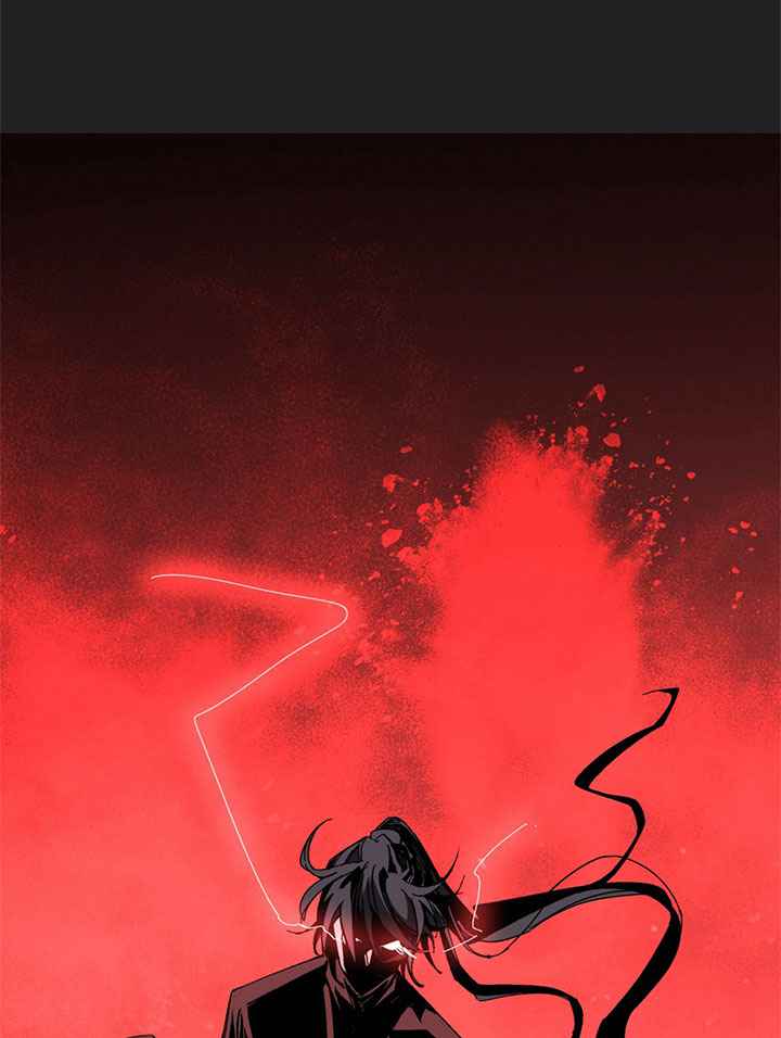 การกลับมาของผู้นำนิกายThe Return of the Sect Leader ตอนที่ 2 หน้า 33