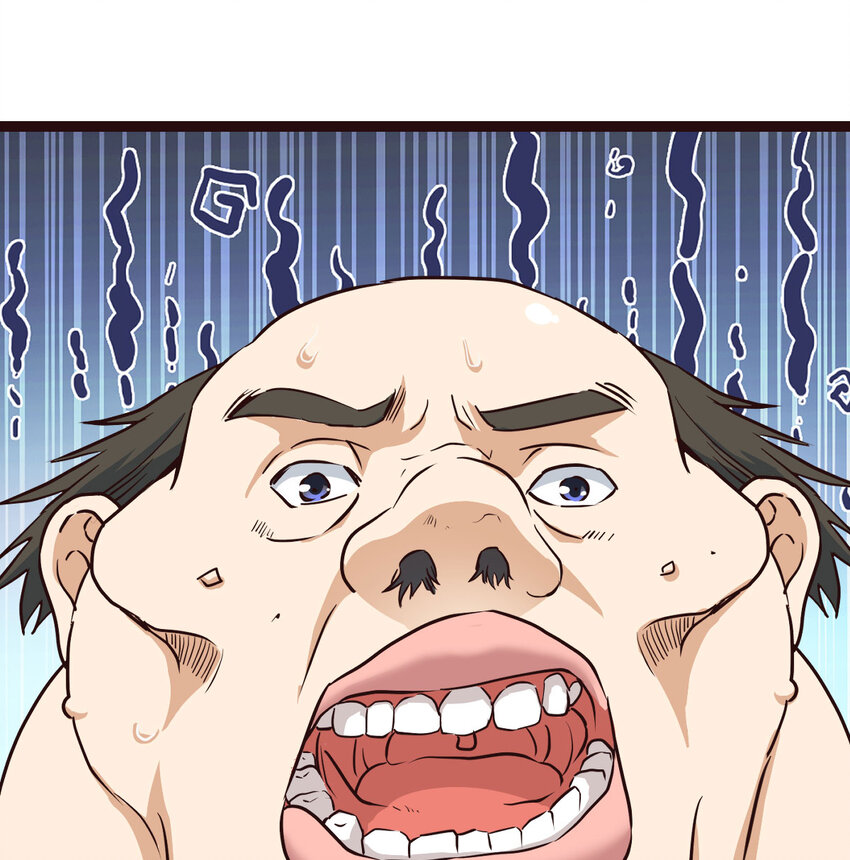 The strongest son-in-law chaos the three worlds ตอนที่ 1 หน้า 11