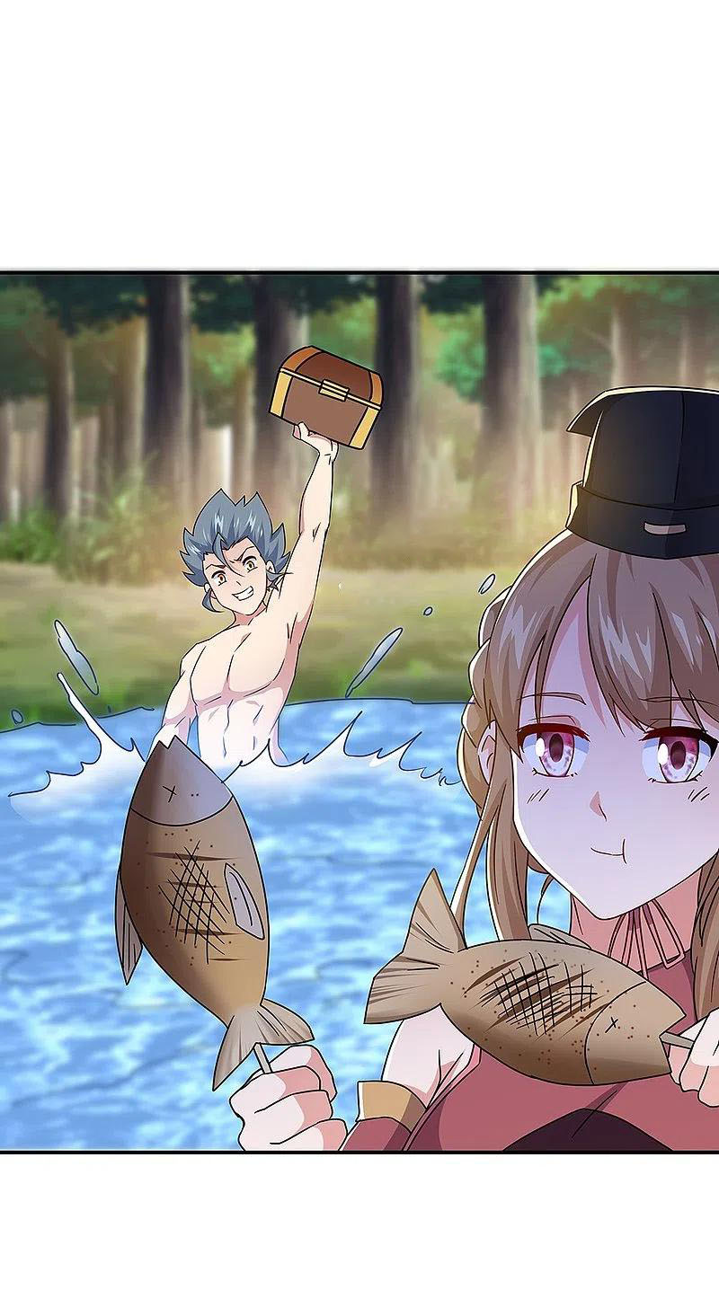 peerless battle spirit ตอนที่ 354 หน้า 46