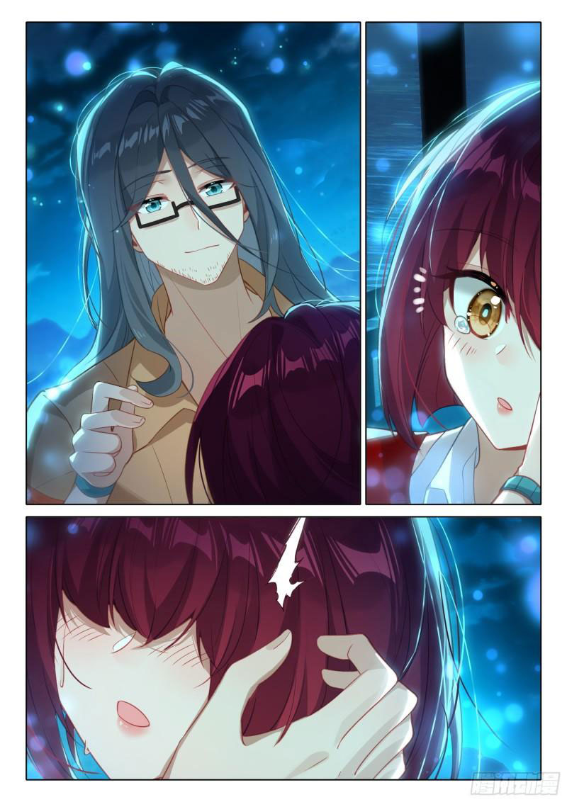 Soul Land IV – The Ultimate Combat มหาศึกการต่อสู้ ตอนที่ 269 หน้า 9