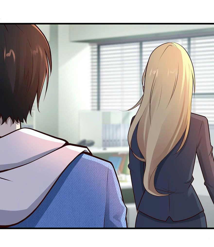 ยัยผู้หญิงคนนี้ ก็คือแฟนสาวของผม ตอนที่ 43 หน้า 23