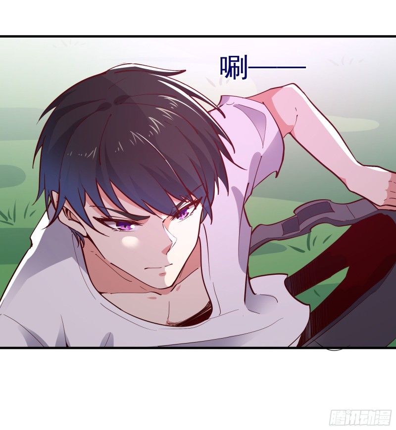 Rebirth City Deity - การเกิดใหม่ของเทพเซียนแห่งนคร ตอนที่ 26 หน้า 4