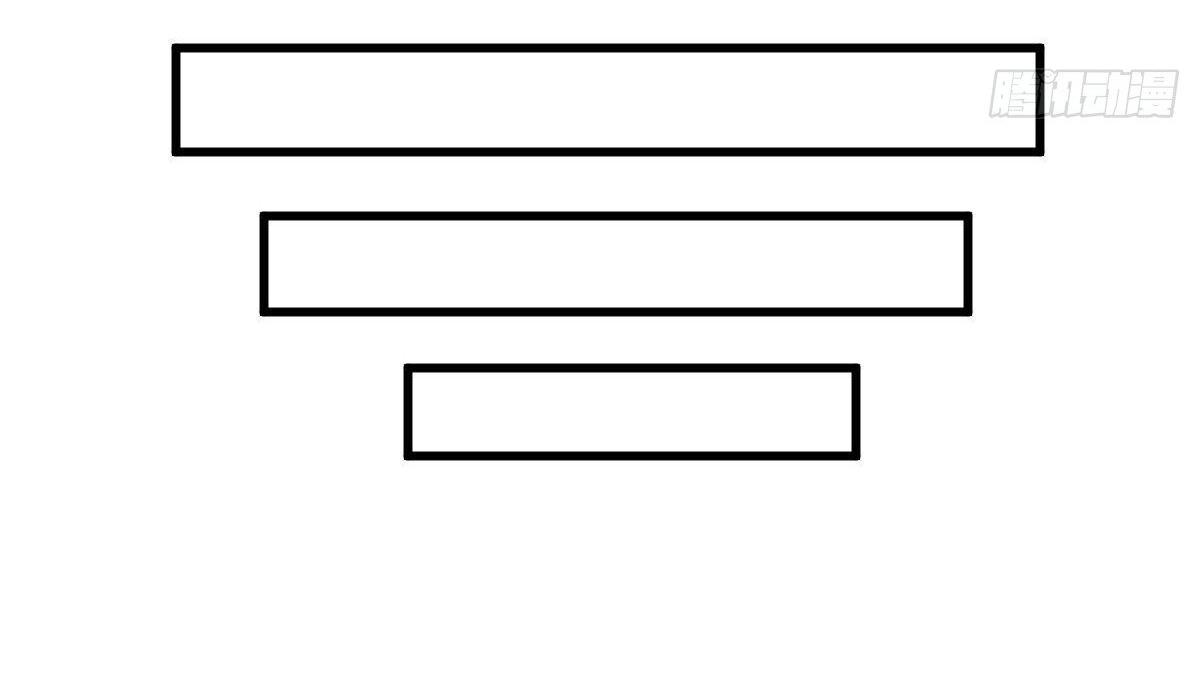 Lan Ke Qi Yuan ตอนที่ 37 หน้า 38