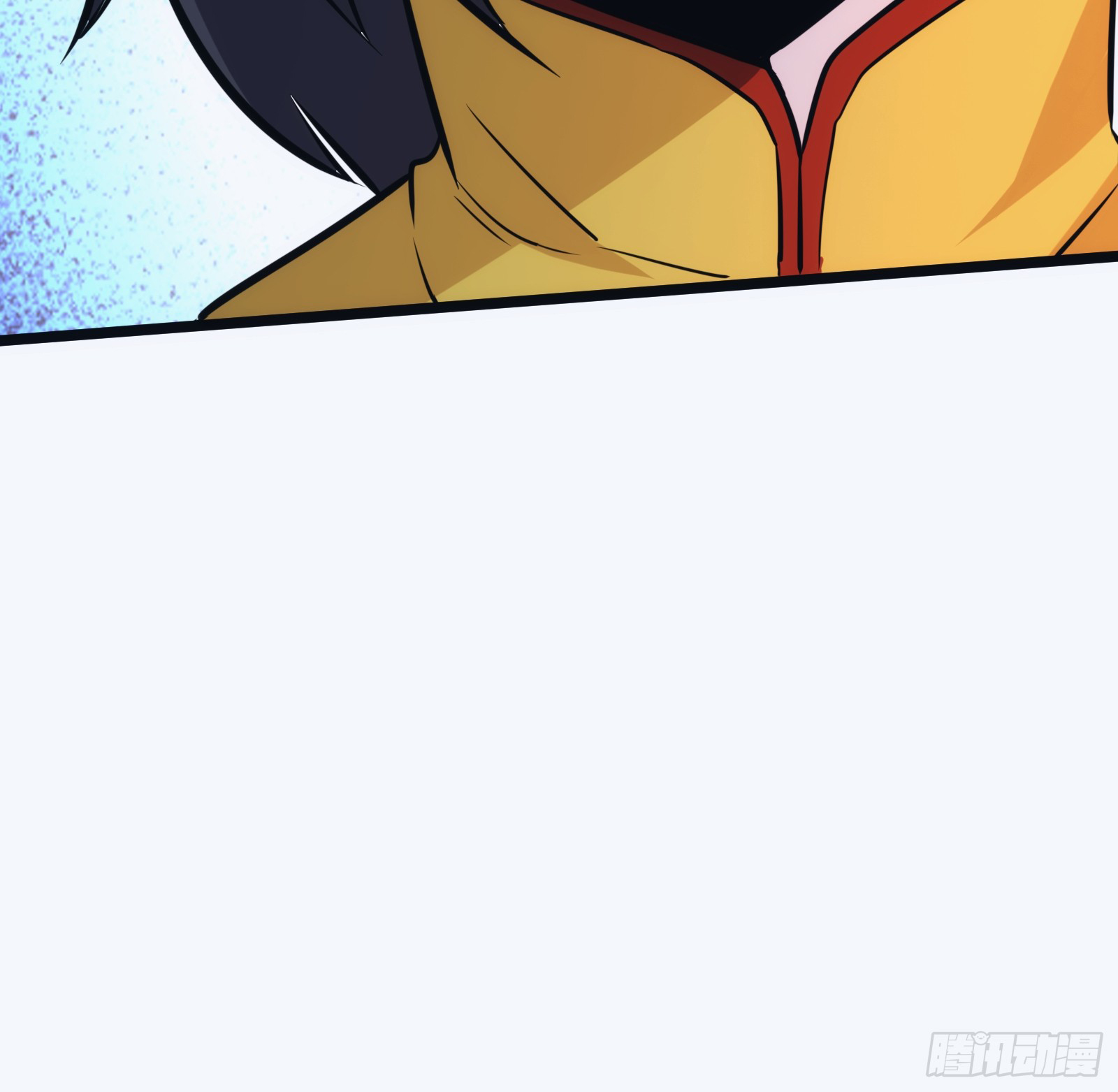 บังคับใจตัวเองก็ไร้เทียมทานได้ ตอนที่ 52 หน้า 21