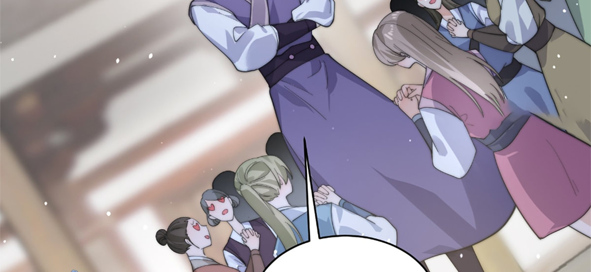 ซวยแล้วข้าโดนตามล่าจากศิษย์ในสำนัก ตอนที่ 35 หน้า 79