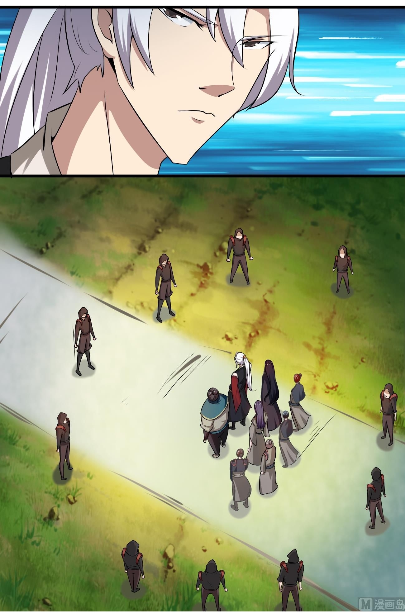 มหาจอมปราชญ์ ปราณเทวะ ตอนที่ 105 หน้า 11