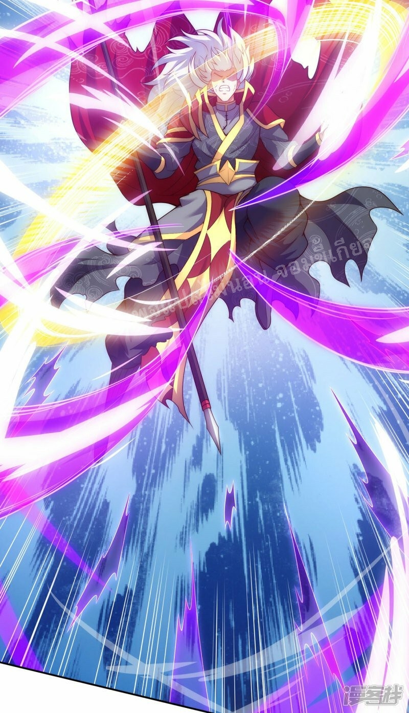 การกลับมาของเทพอสูร ตอนที่ 48 หน้า 27