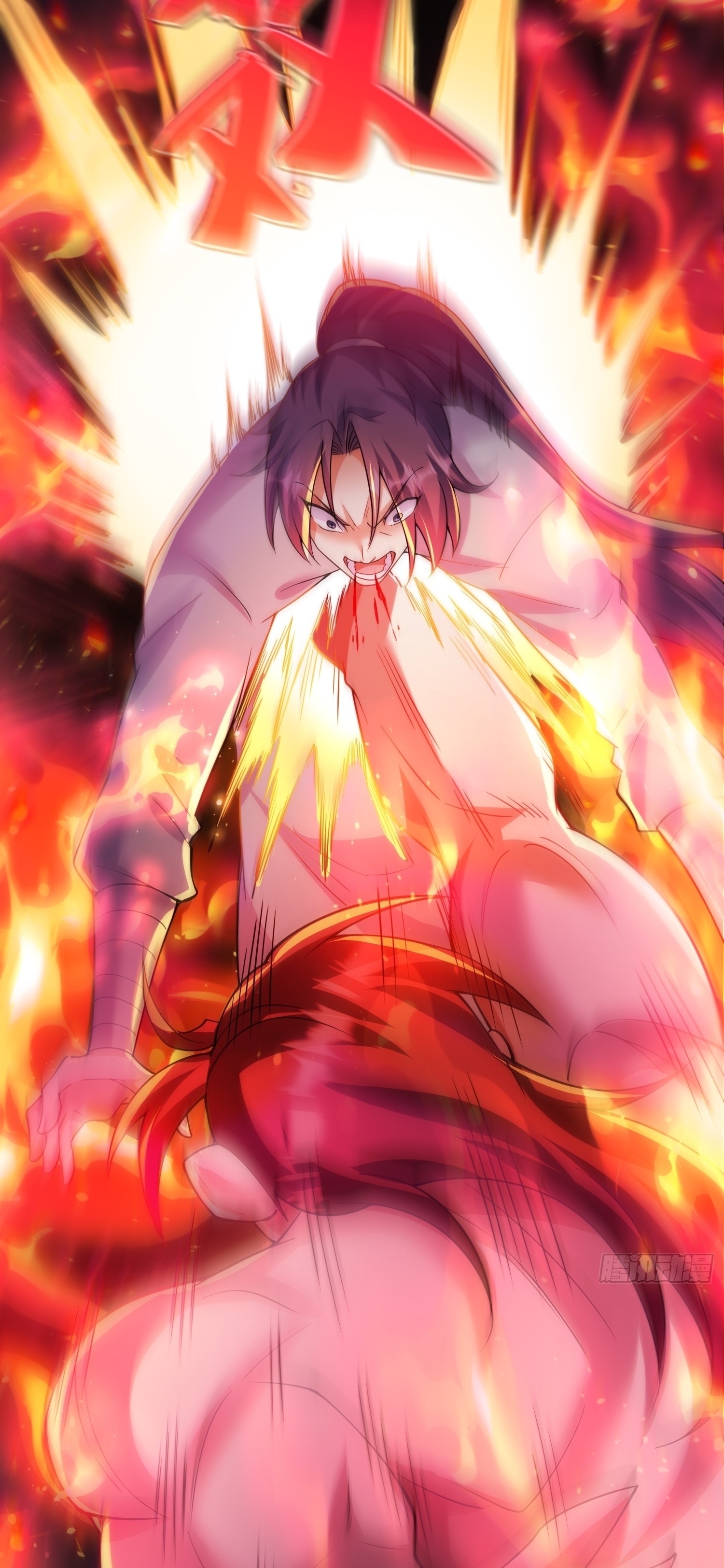 เทพเซียนหมื่นวิถี ตอนที่ 30 หน้า 22