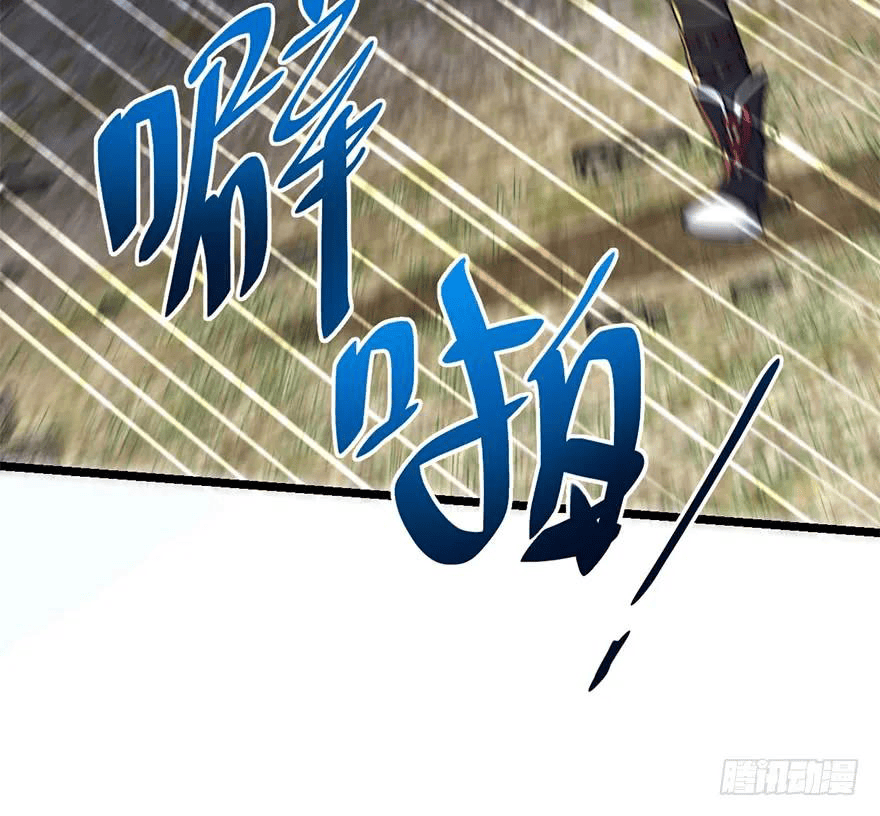 The new life of the Kuan King-ชีวิตใหม่ของราชาจอมกวน ตอนที่ 37 หน้า 46