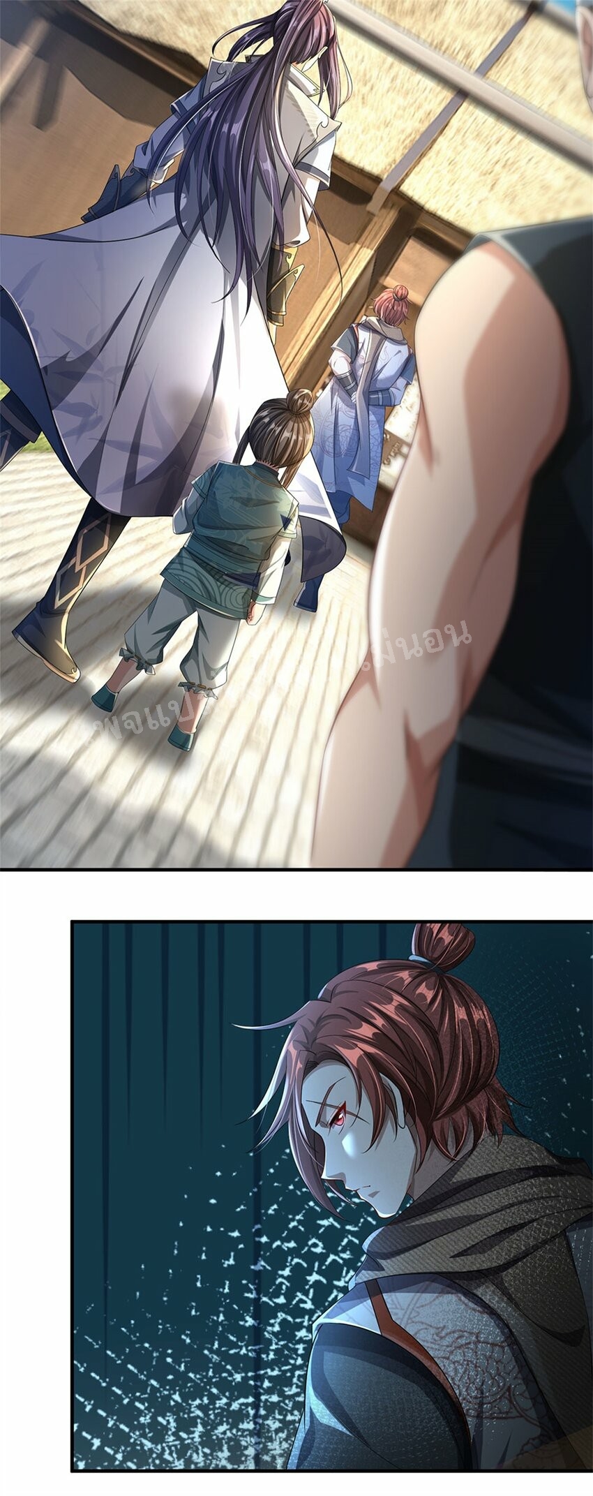 ข้าถูกเลี้ยงดูมาโดยยัยปีศาจ ตอนที่ 2 หน้า 31