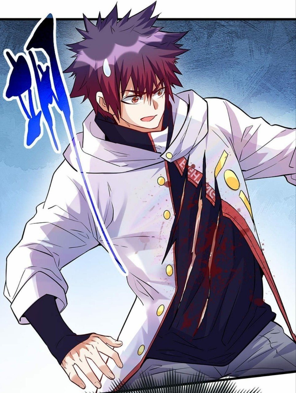 ผมพึ่งกลายเป็นคนรวยที่สุดในวันสิ้นโลก ตอนที่ 16 หน้า 25