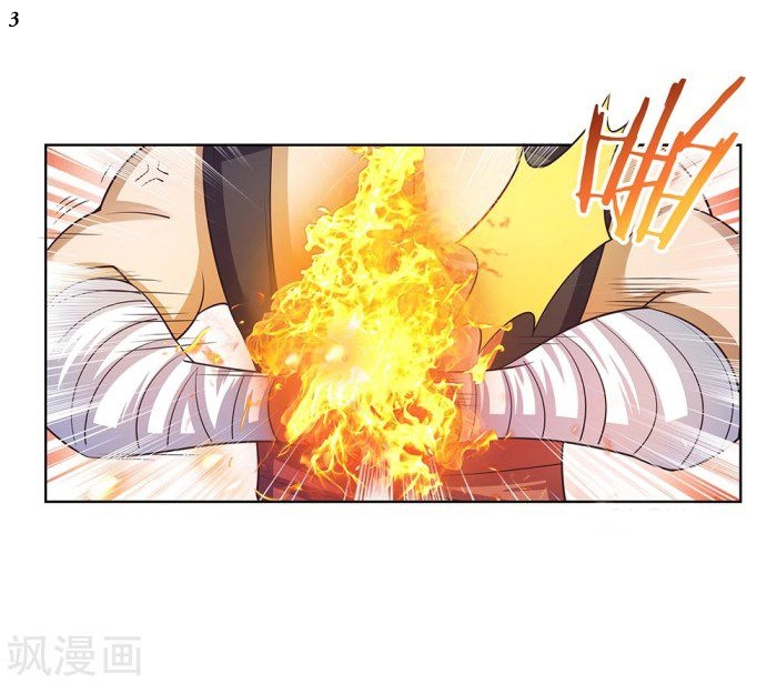 Above All Gods เทพยุทธเหนือเทวะ ตอนที่ 36 หน้า 4