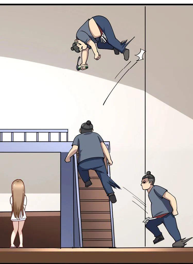 Bad Hand Witch Doctor สุดยอดพ่อมดหมอผี ตอนที่ 41 หน้า 23