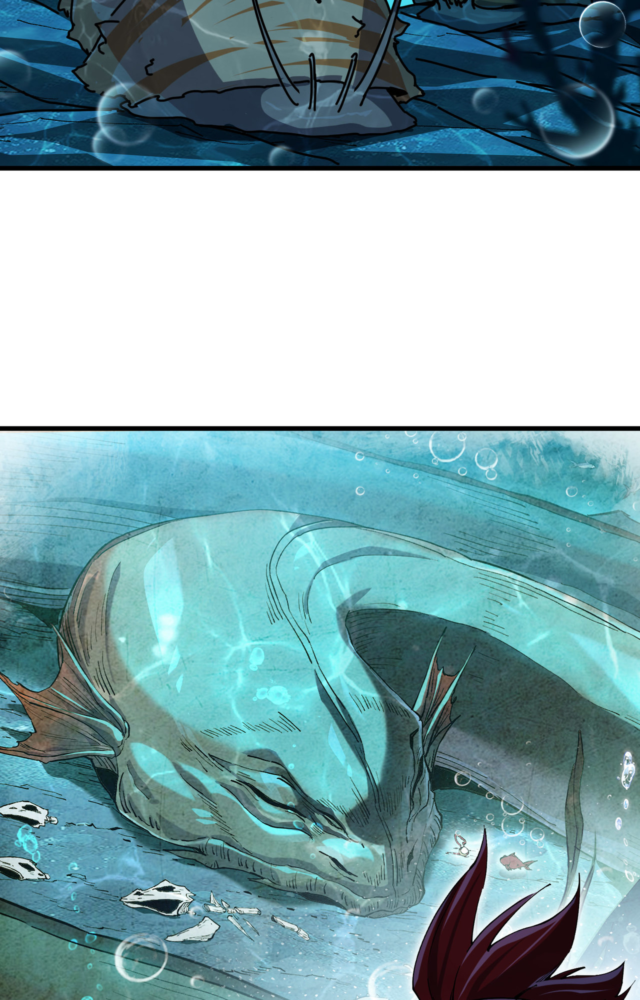 ปลาคาร์ฟ ทมิฬ ตอนที่ 3 หน้า 23