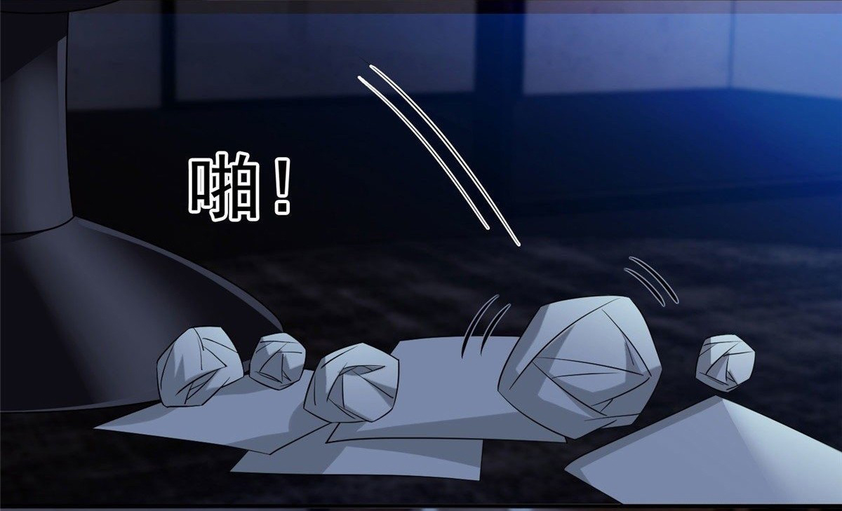 การเกิดใหม่ของพระเจ้ากับระบบผลาญเงินสุดกาว ตอนที่ 15 หน้า 17