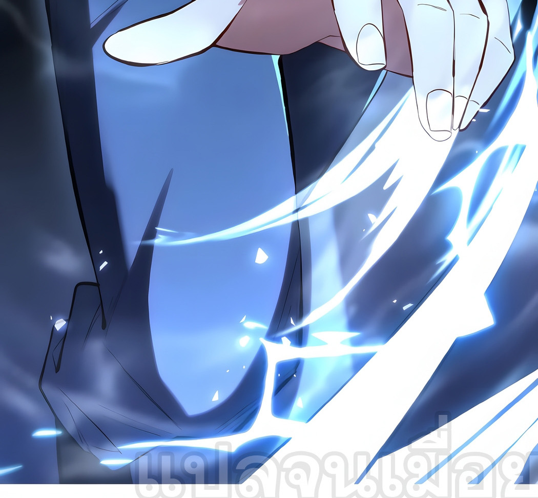 ช่วงชิงพรสวรรค์ ฉันขอเป็นพระเจ้า! ตอนที่ 4 หน้า 32