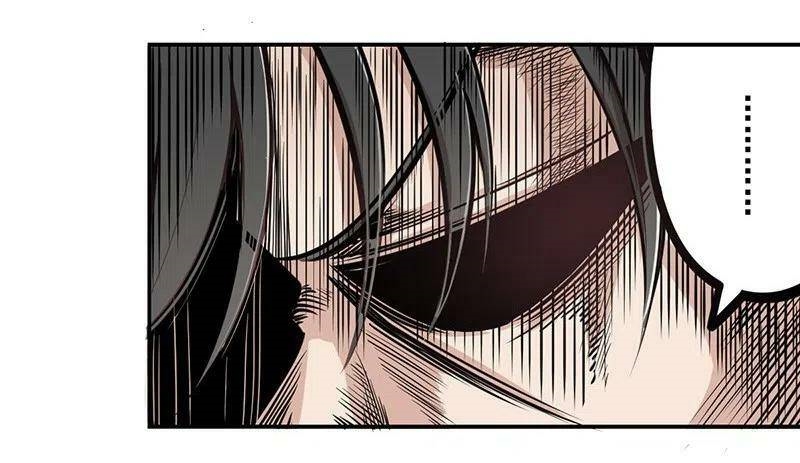 We Are In Love! ตอนที่ 16 หน้า 29