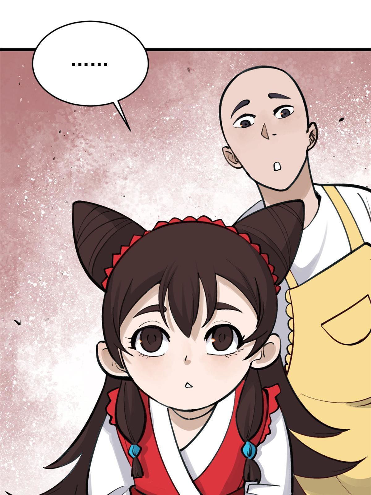 นิกายที่แข็งแกร่งที่สุด (ทันจีน) ตอนที่ 152 หน้า 54