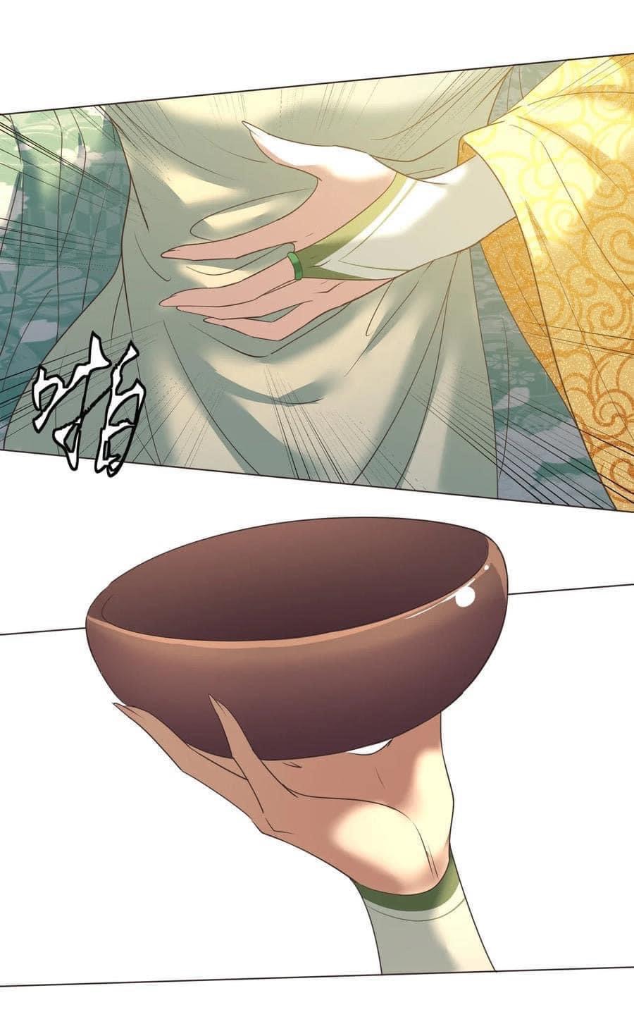 Legend of King Amata | ตำนาน ราชันย์ อมตะ ตอนที่ 19 หน้า 17