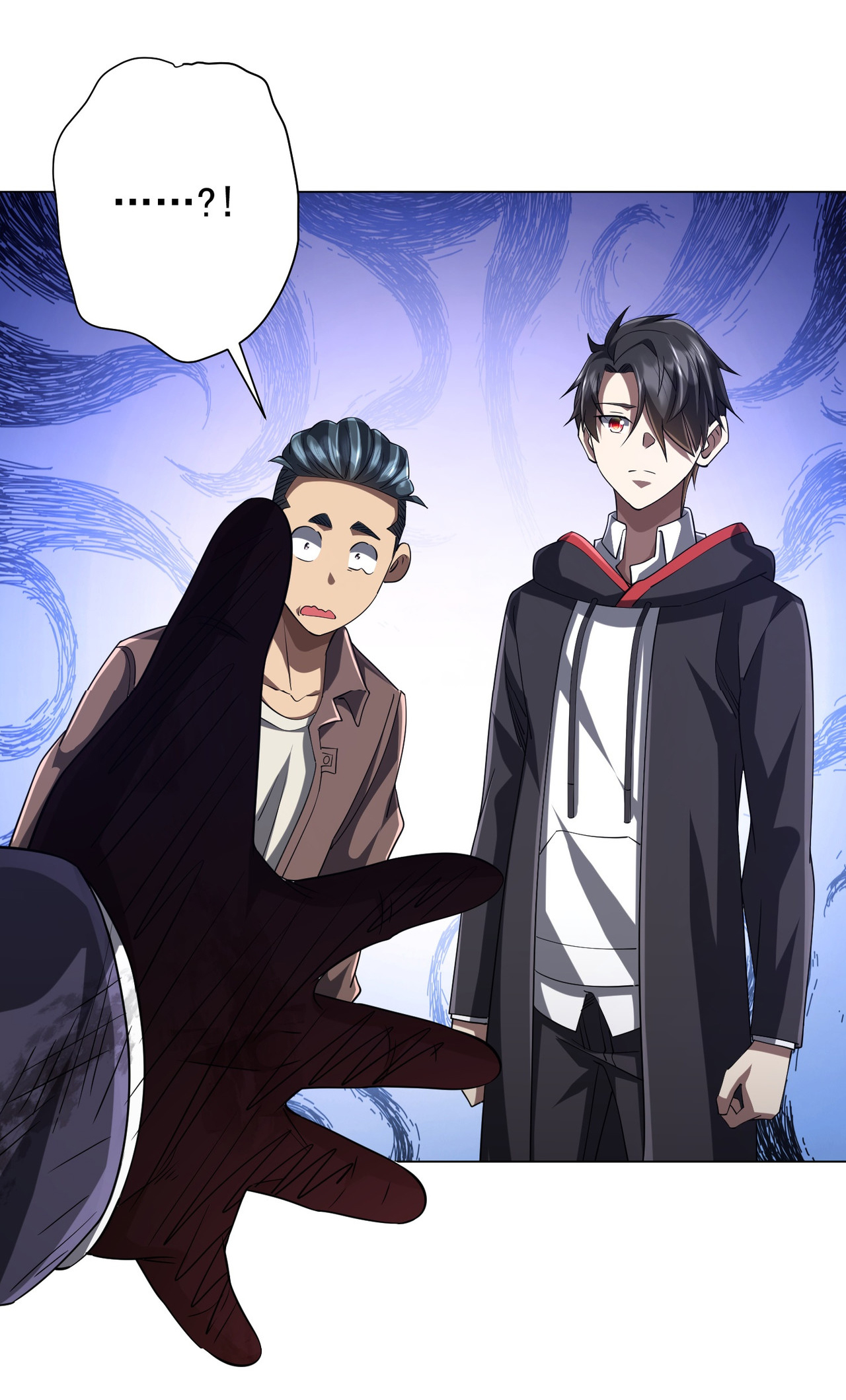 Start with trillions of coins ตอนที่ 72 หน้า 43