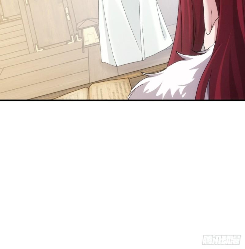 ข้าจะกำหนดชะตาตัวเอง ทันจีน ตอนที่ 166 หน้า 19