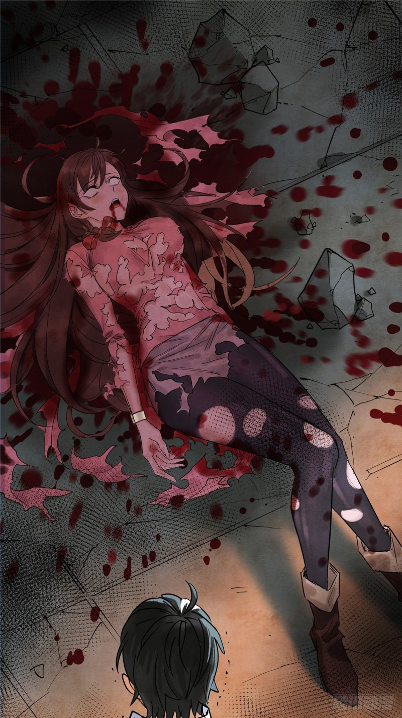 I Have a Hall of Heroic Souls ตอนที่ 4 หน้า 84