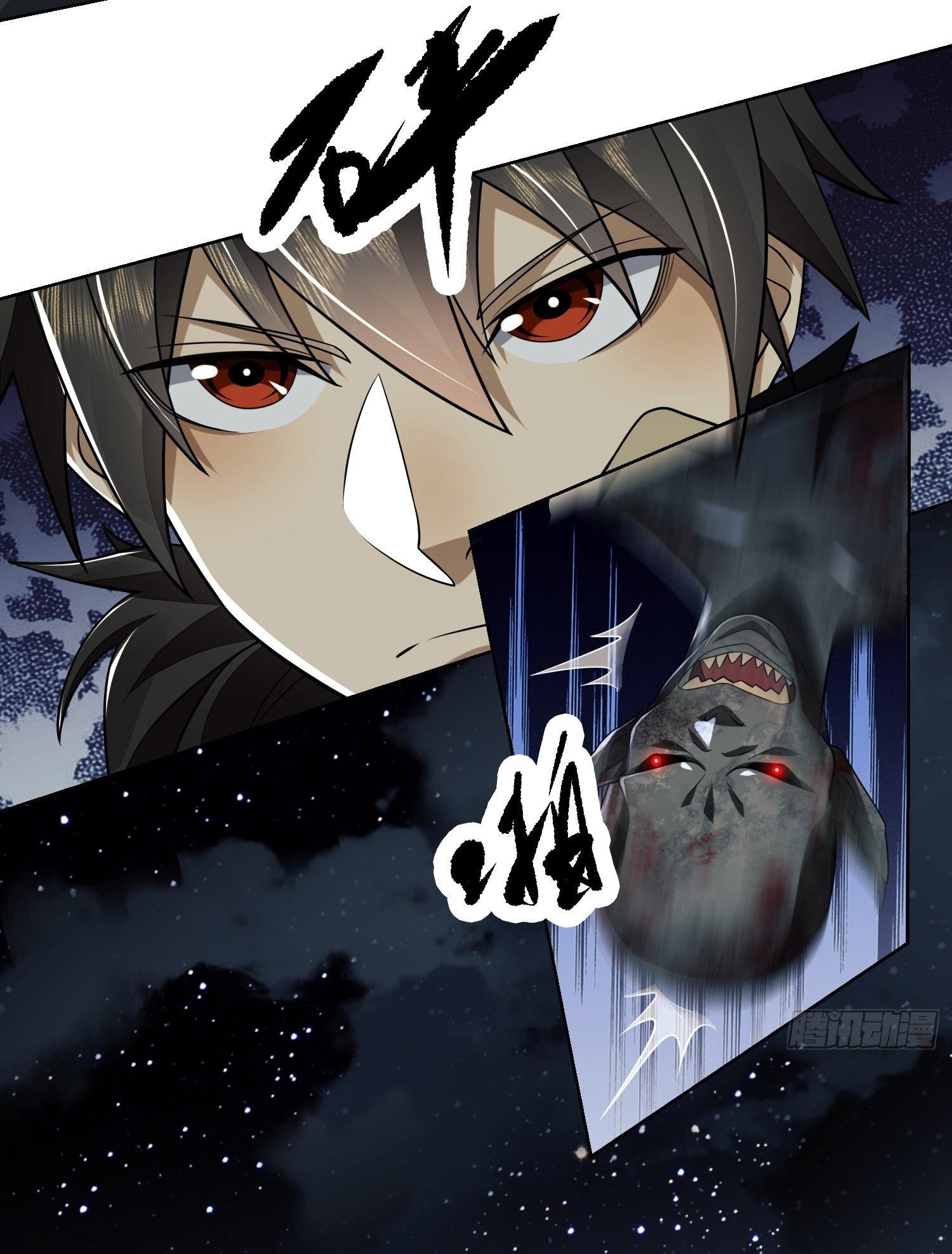 THE FIRST ORDER ตอนที่ 91 หน้า 9