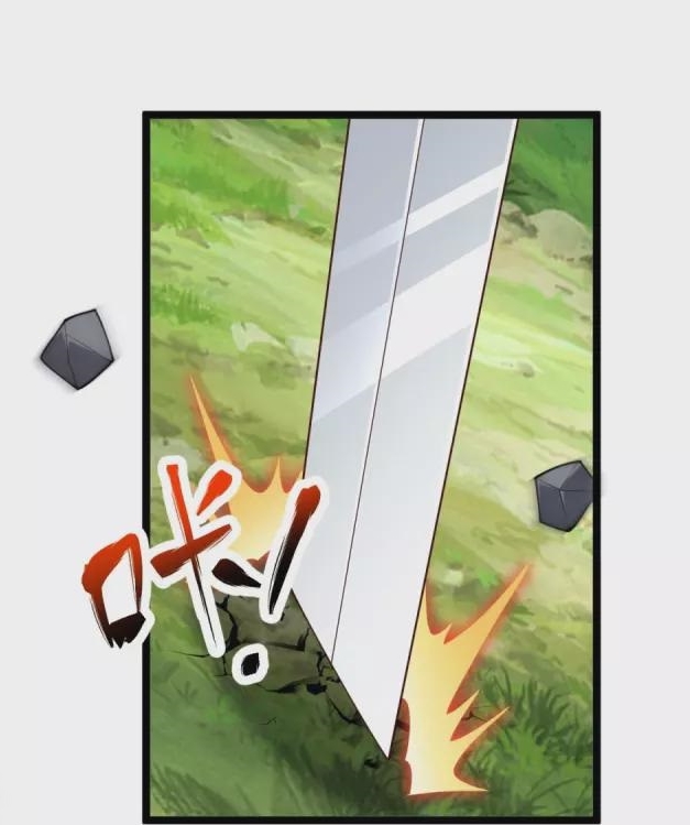 Ultimate Sovereign ยอดราชันย์แห่งใต้หล้า ตอนที่ 30 หน้า 10