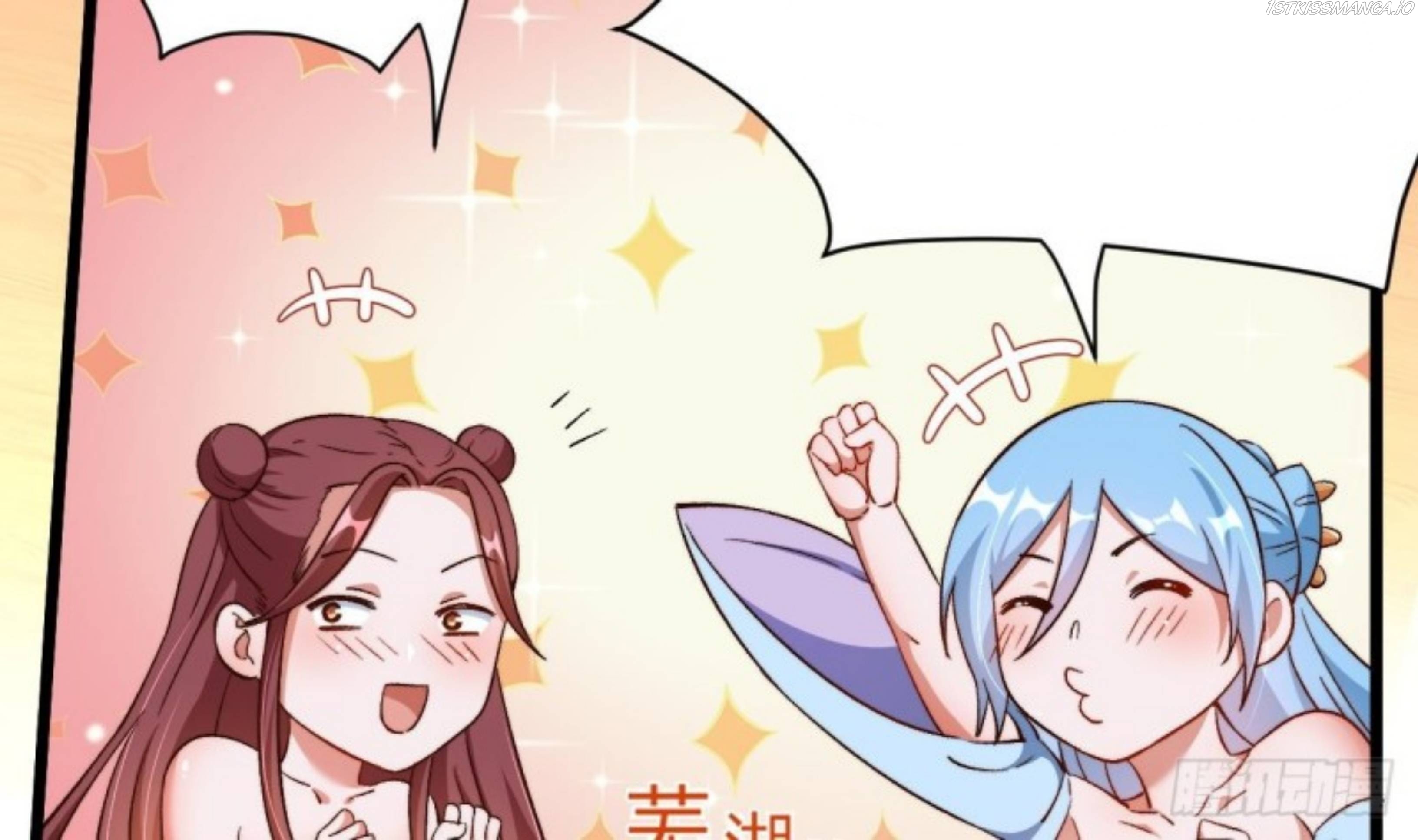 Exclusive Furnace of Future Empresses ตอนที่ 2 หน้า 17