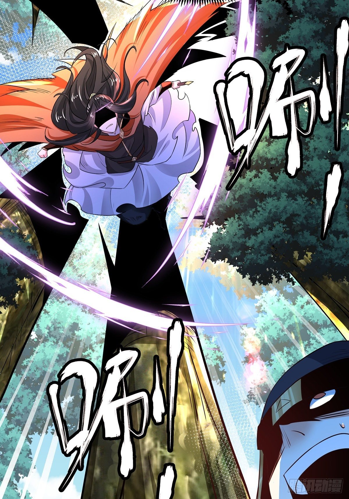 เทพกระบี่มรณะ (ชนจีน) ตอนที่ 77 หน้า 47