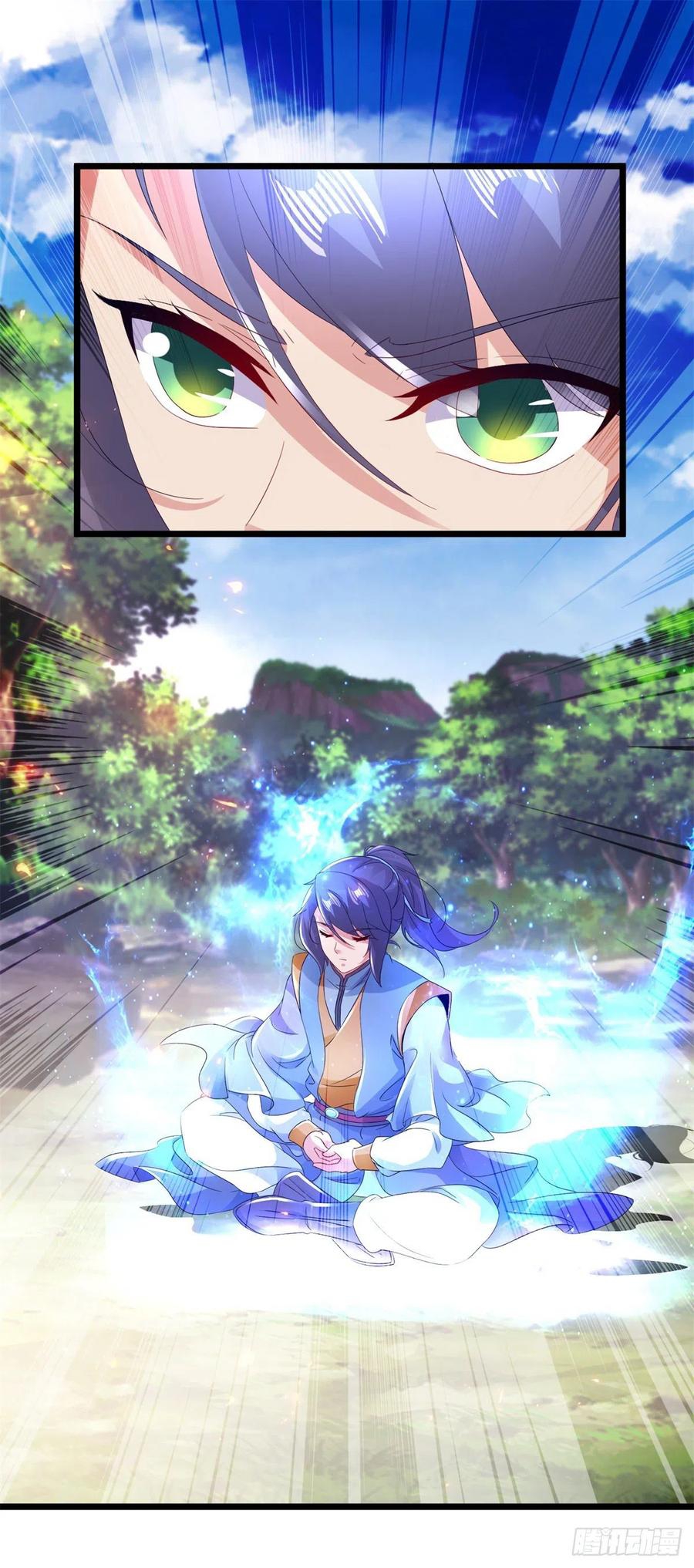 จักรพรรดิวิญญาณศักดิ์สิทธิ์ (ทันจีน) ตอนที่ 166 หน้า 14