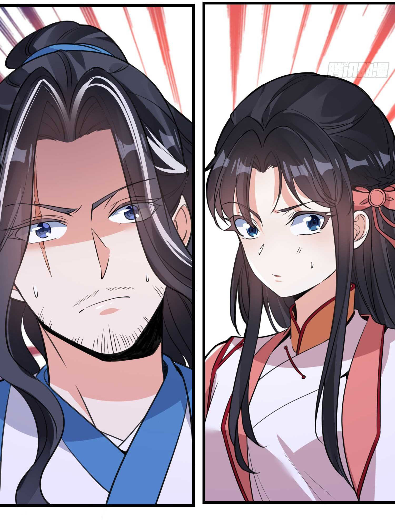 การต่อสู้ของเหล่าคนทรง ตอนที่ 9 หน้า 16