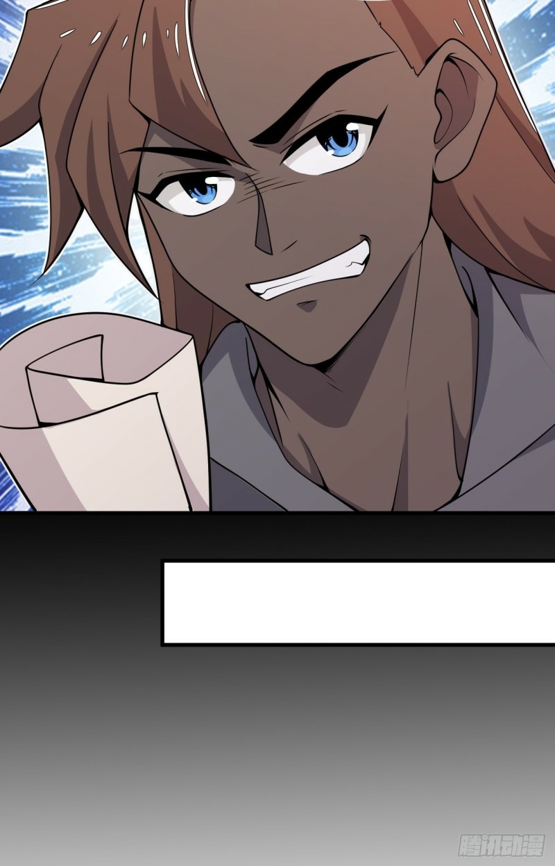 อาณาจักรสัตว์อสูรแห่งจิตวิญญาณ ตอนที่ 22 หน้า 26