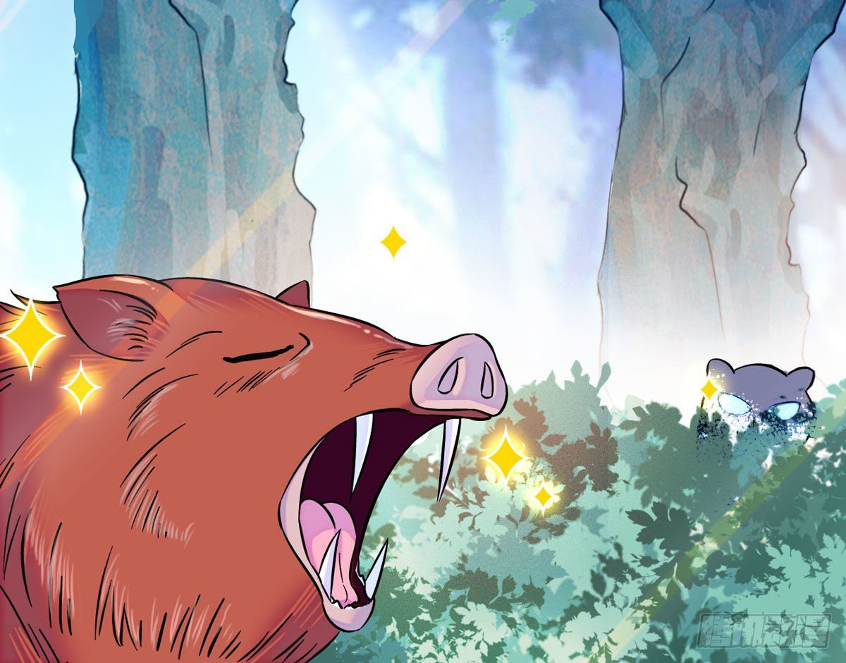 Romance In The Beast World ตอนที่ 4 หน้า 18