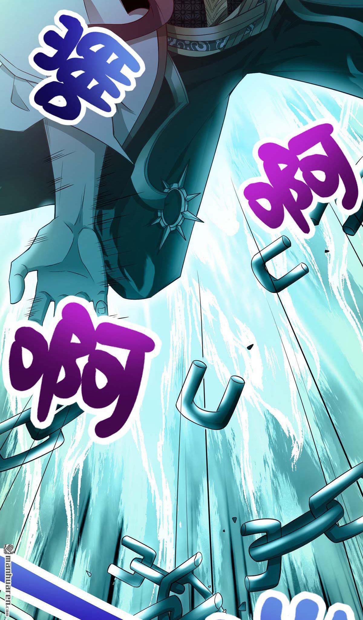 จักรพรรดิ ผู้ล่มสลาย ตอนที่ 3 หน้า 26