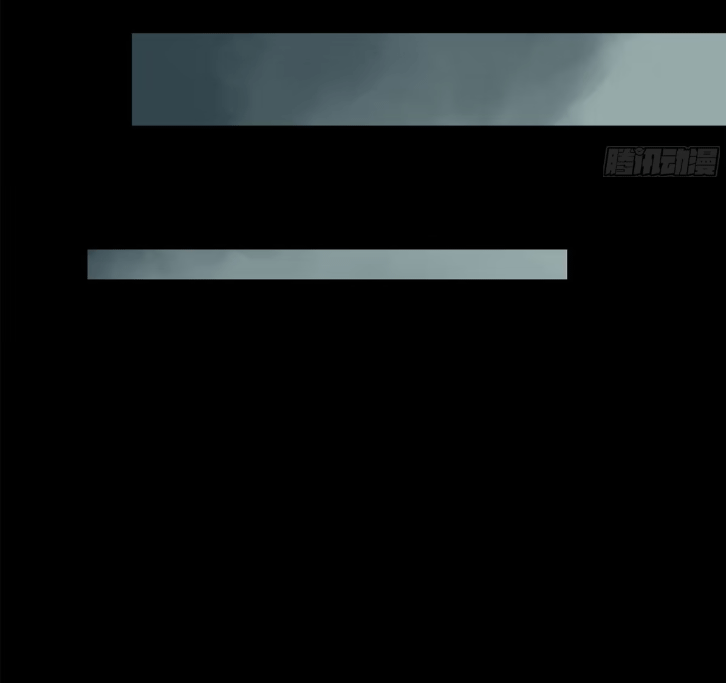 Legend of Star Genera ชนจีน ตอนที่ 148 หน้า 66