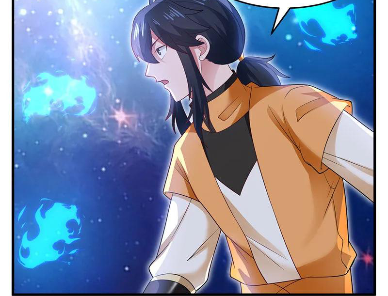 Chaos Alchemist (วิบัติการณ์เทพเซียนโอสถ) ตอนที่ 78 หน้า 11