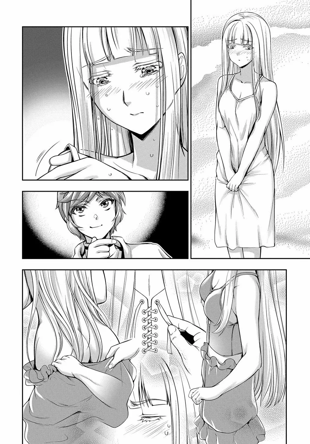 Koushaku Chakunan Koushoku Monogatari ~Isekai Harem Eiyuu Senki~ ตอนที่ 5 หน้า 17