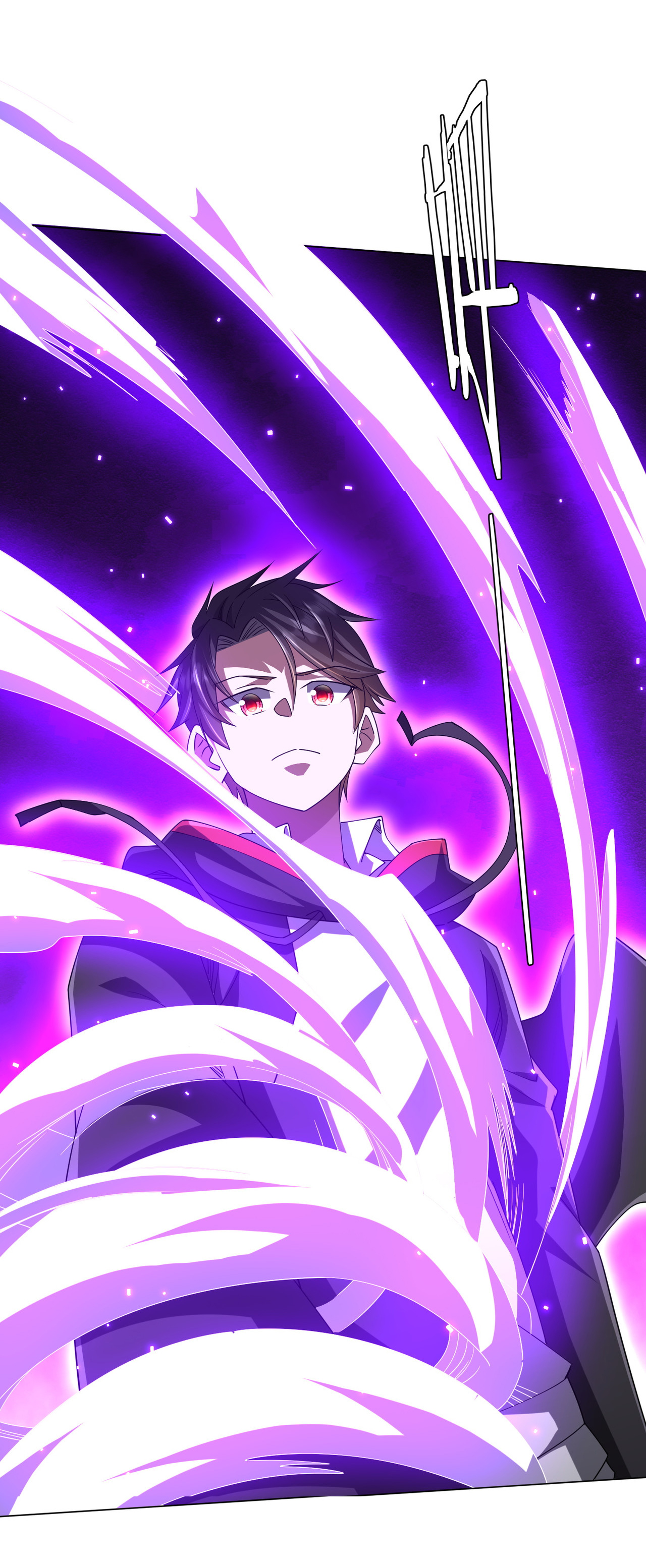 Start with trillions of coins ตอนที่ 112 หน้า 47