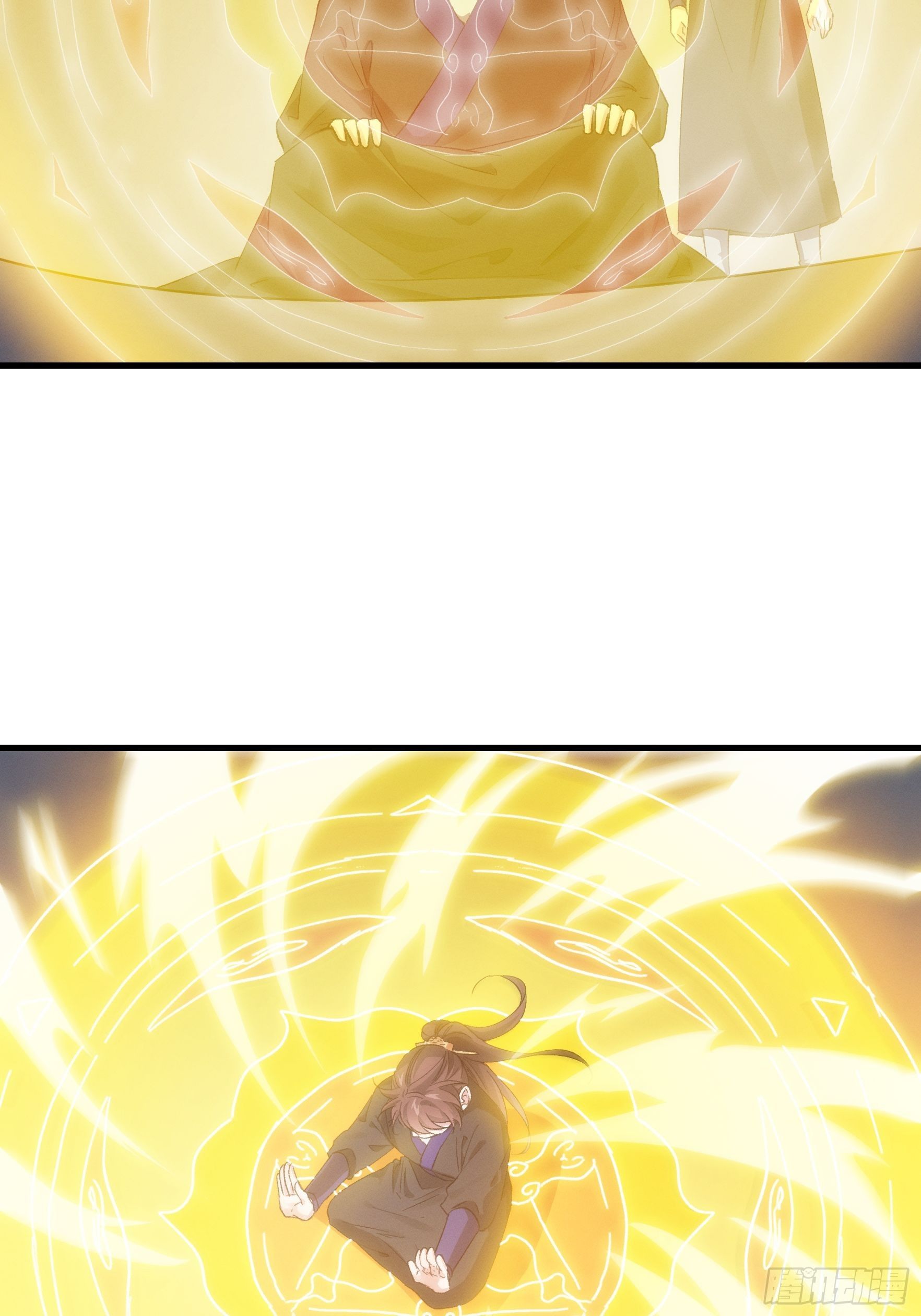 ข้าจะกำหนดชะตาตัวเอง ทันจีน ตอนที่ 48 หน้า 27