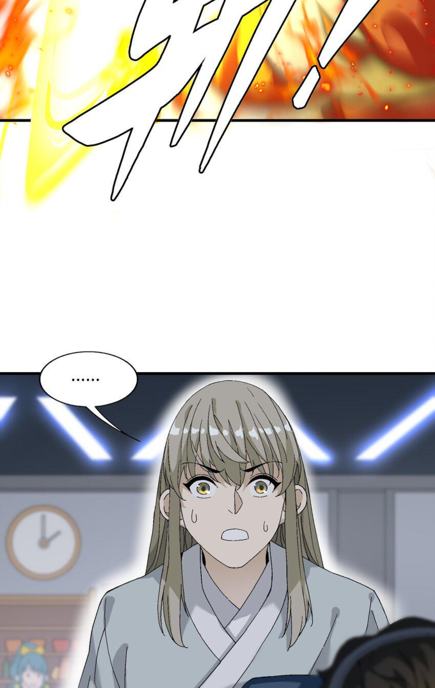 เมื่อข้าลงจากเขาแล้ว ข้าจะไร้ผู้ต่อกร !? (ฝึกเสร็จ Lv.Max) ตอนที่ 3 หน้า 25