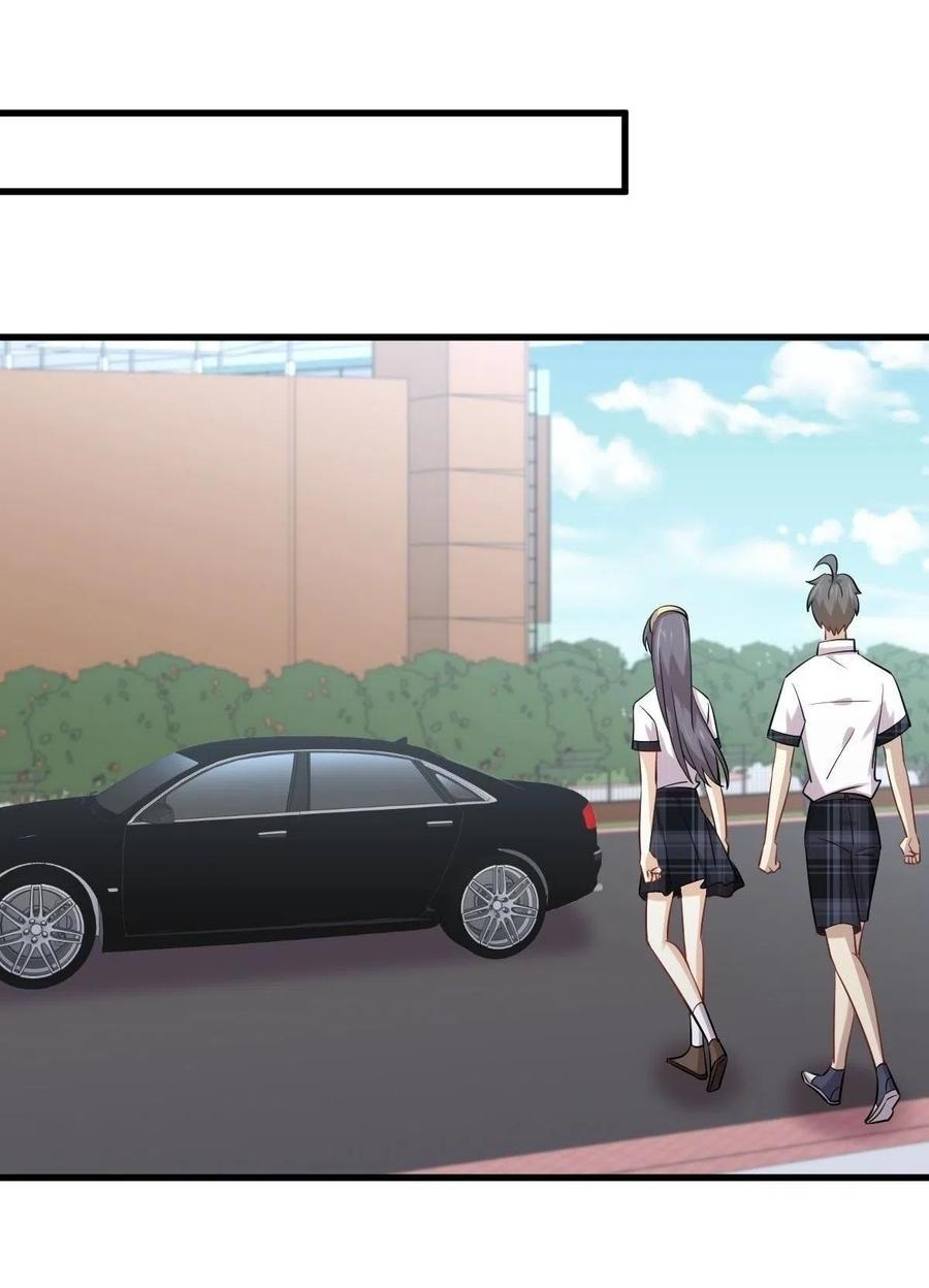 Immortal Swordsman in The Reverse World ข้าเซียนกระบี่ไม่เกาะสตรี ตอนที่ 228 หน้า 40