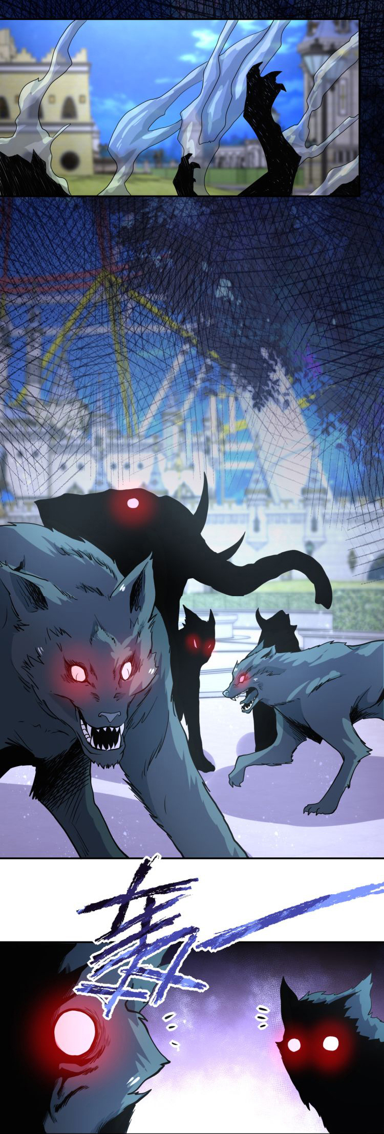 Apocalyptic Super System ตอนที่ 161 หน้า 9