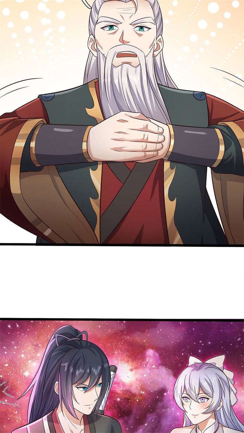 ด้วยเขตแดนกระบี่ ข้าสามารถเป็นเซียนกระบี่ได้ ตอนที่ 144 หน้า 33