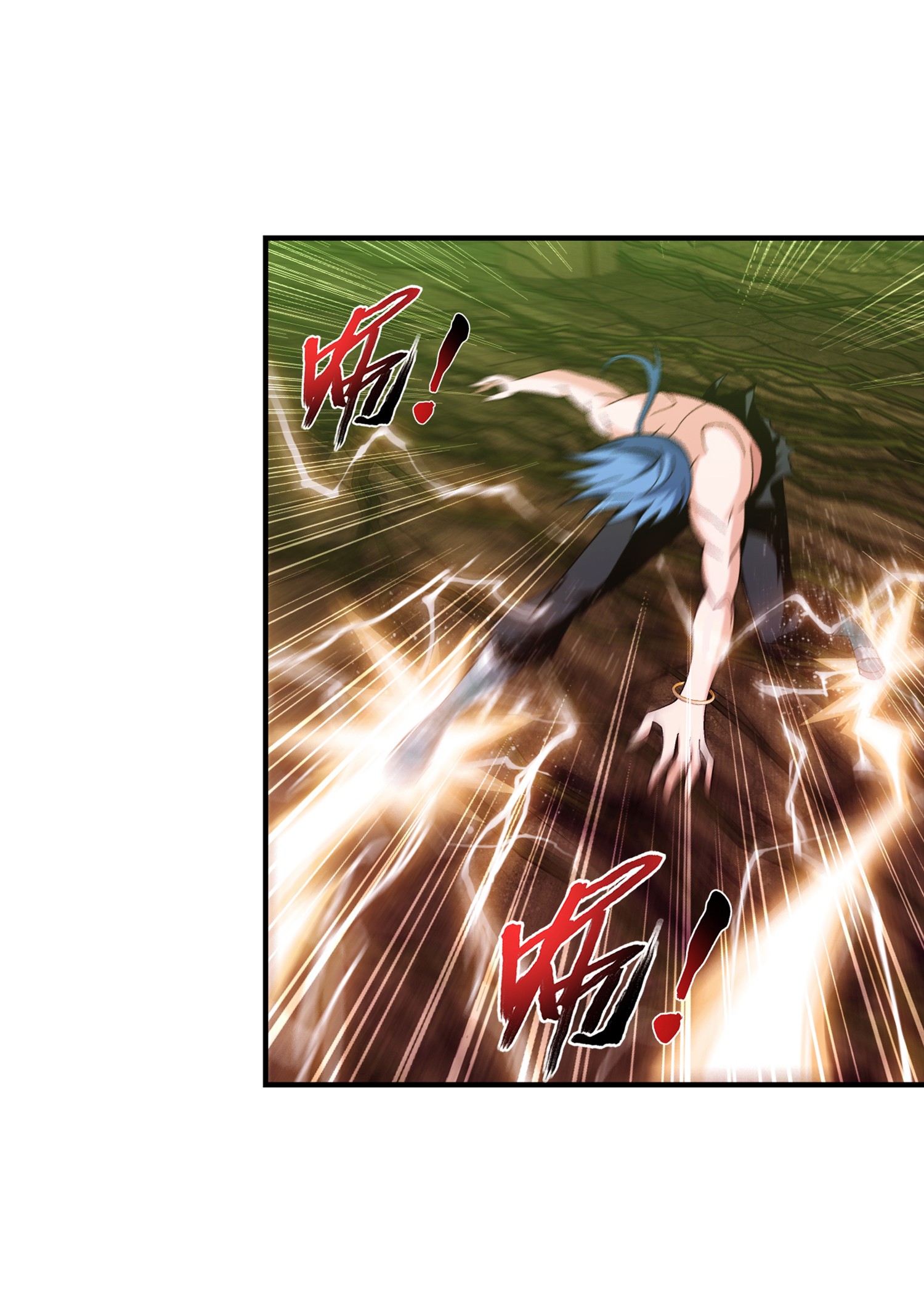 Da Zhu Zai ศึกปรมาจารย์สะท้านฟ้า (ชนจีน) ตอนที่ 319 หน้า 32